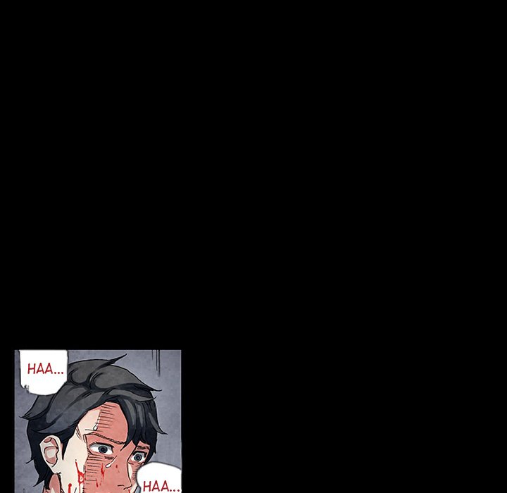 Miss Provocative chapter 59 page 71