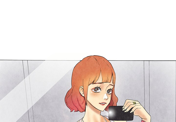 Miss Provocative chapter 6 page 1