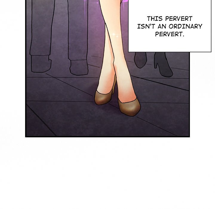 Miss Provocative chapter 6 page 33