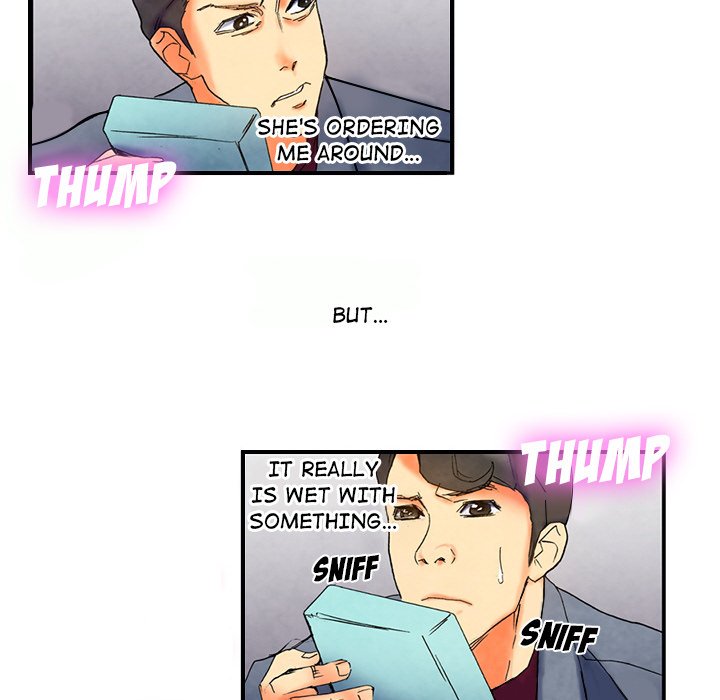 Miss Provocative chapter 6 page 73