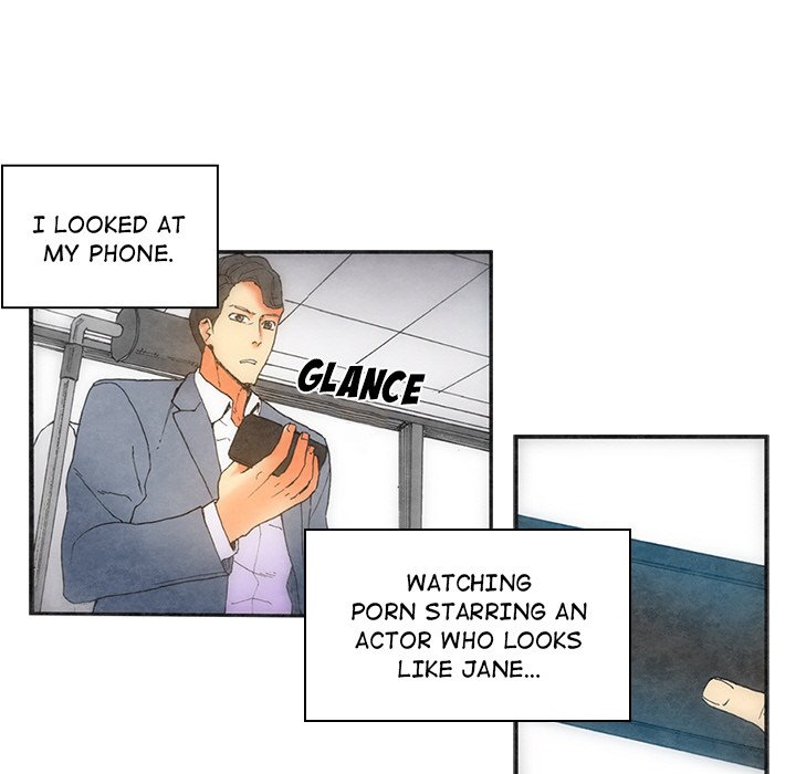 Miss Provocative chapter 7 page 15