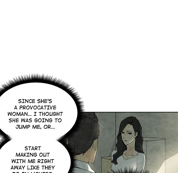 Miss Provocative chapter 8 page 21