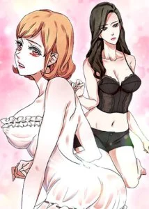 Miss Provocative cover
