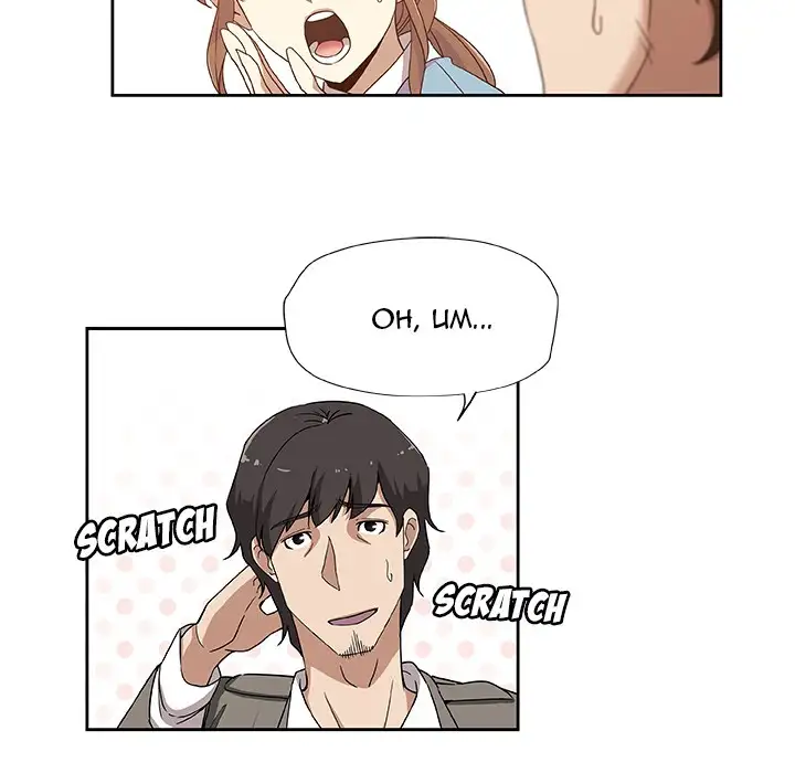 Missing Nine chapter 16 page 40