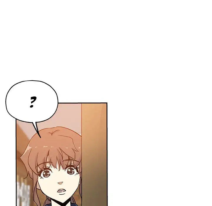 Missing Nine chapter 32 page 14