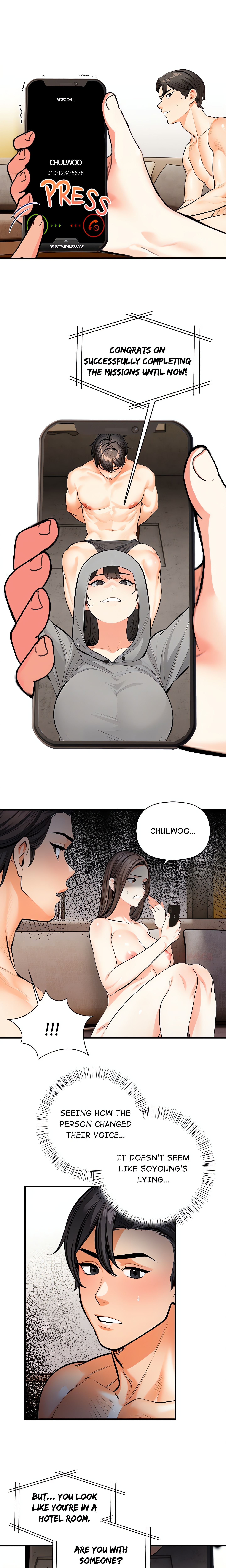 Mission (Studio Moon) chapter 11 page 4