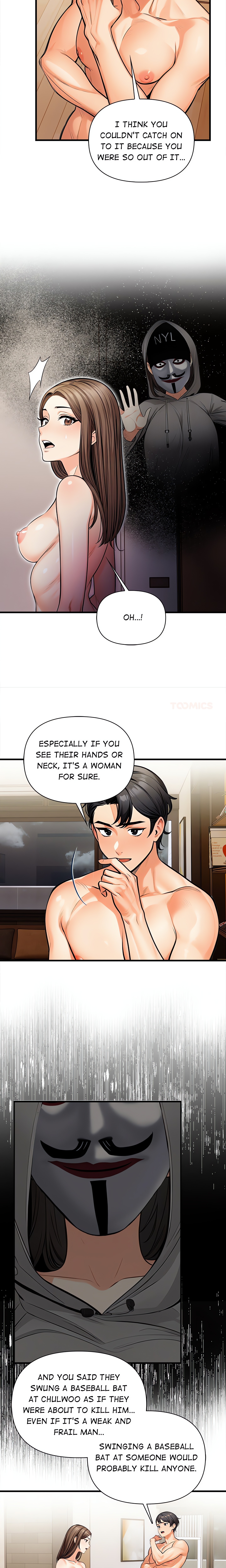 Mission (Studio Moon) chapter 13 page 5