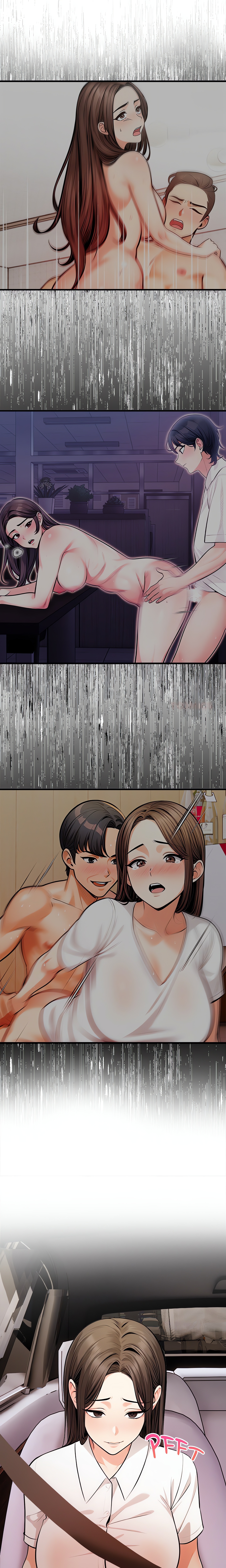 Mission (Studio Moon) chapter 17 page 5