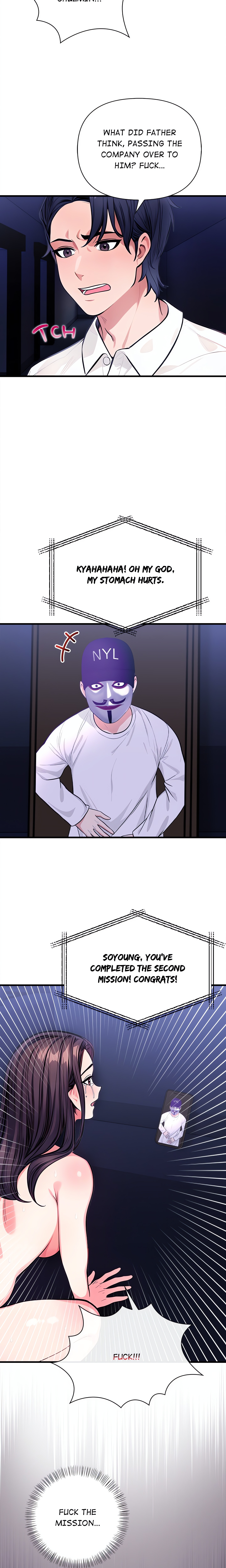 Mission (Studio Moon) chapter 7 page 4