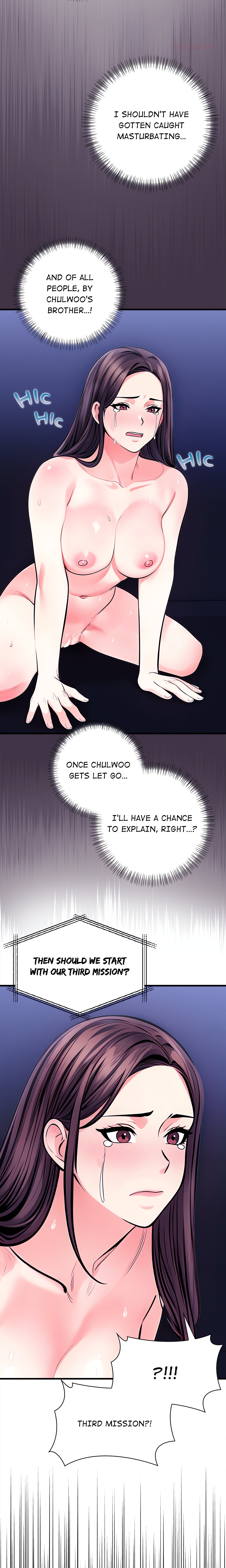Mission (Studio Moon) chapter 7 page 5