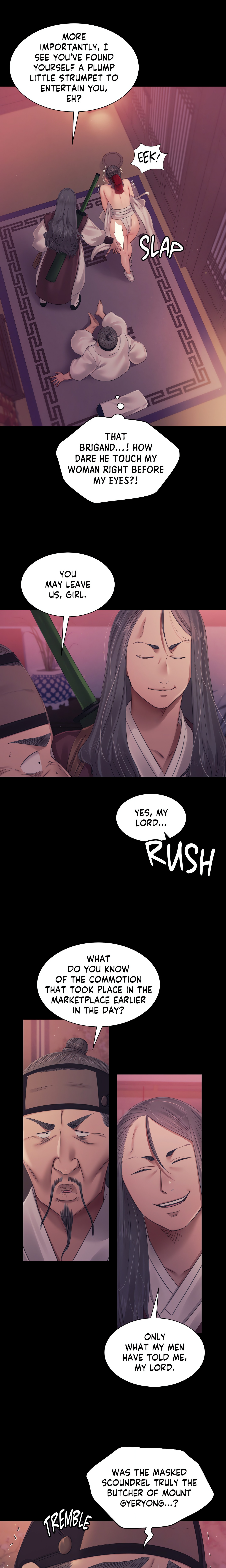 Mistress (Official) chapter 124 page 12