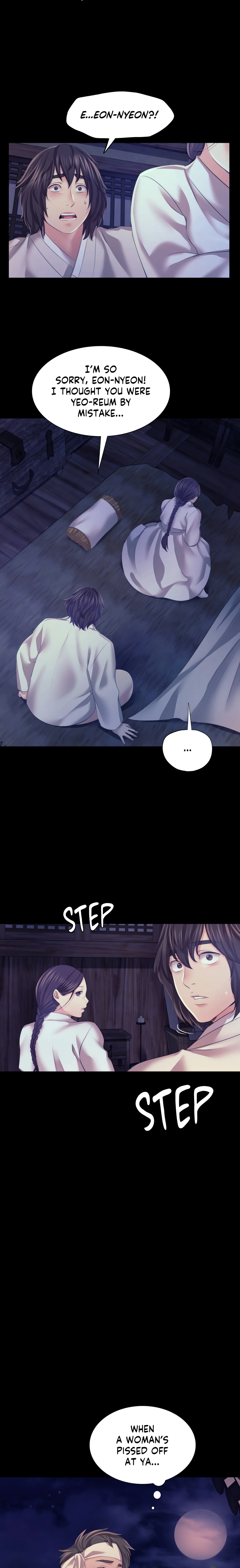 Mistress (Official) chapter 74 page 6