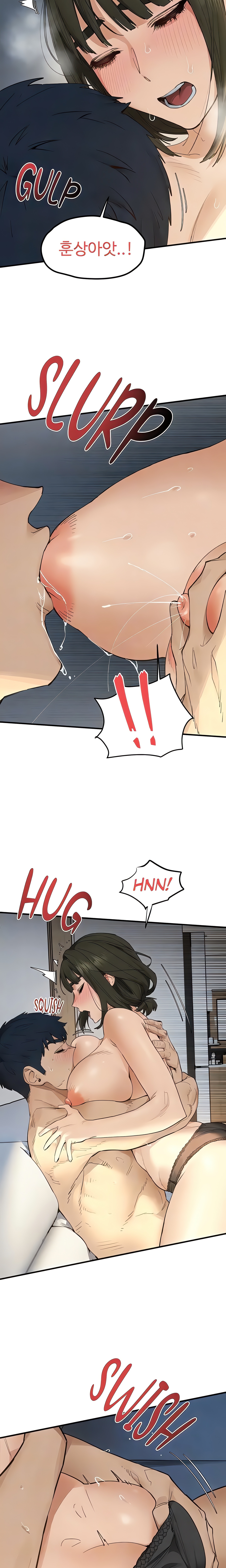 Moby Dick (Official) chapter 93 page 6