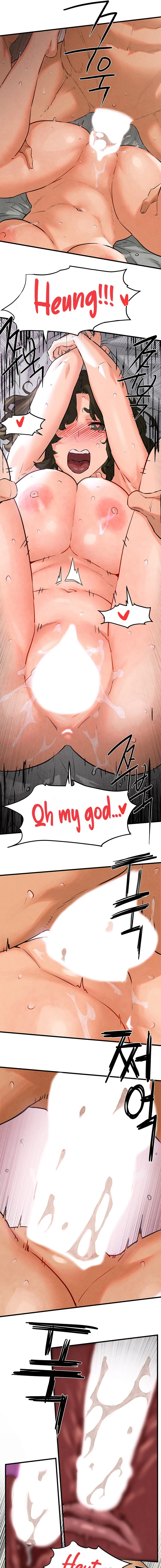 Moby Dick chapter 4 page 7