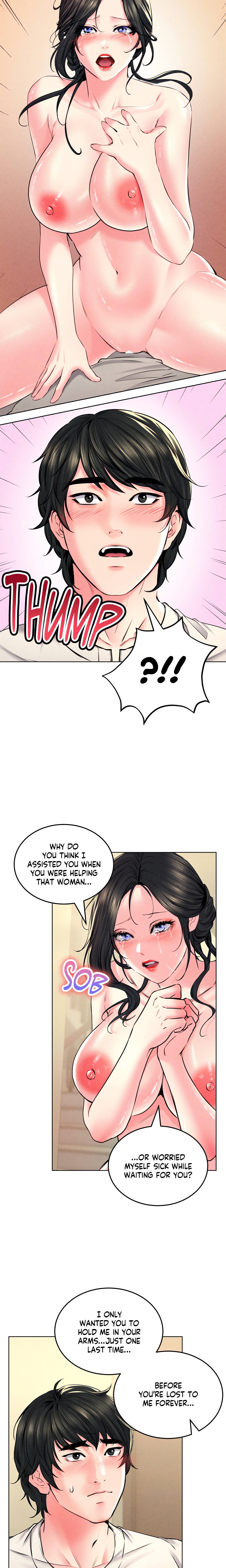 Modern Apartment – Gyeongseong 1930 (Official) chapter 13 page 6