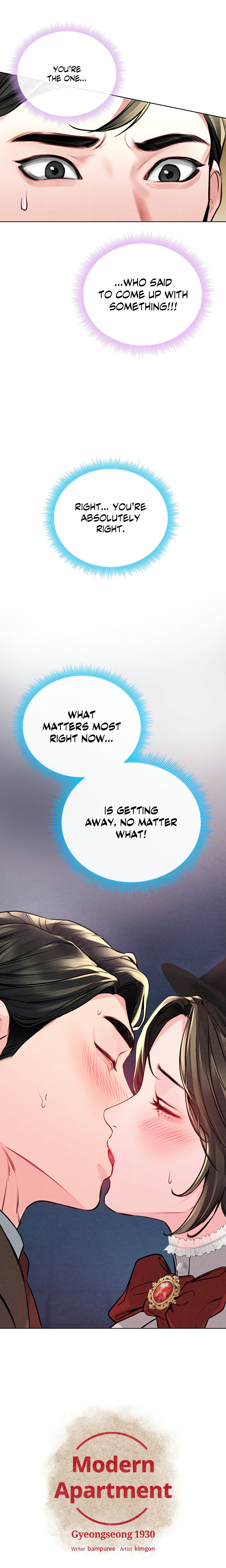 Modern Apartment – Gyeongseong 1930 (Official) chapter 17 page 2