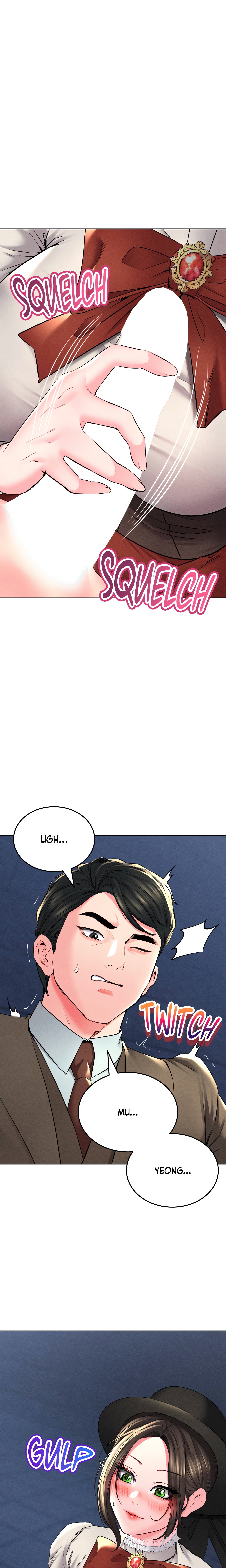 Modern Apartment – Gyeongseong 1930 (Official) chapter 18 page 4