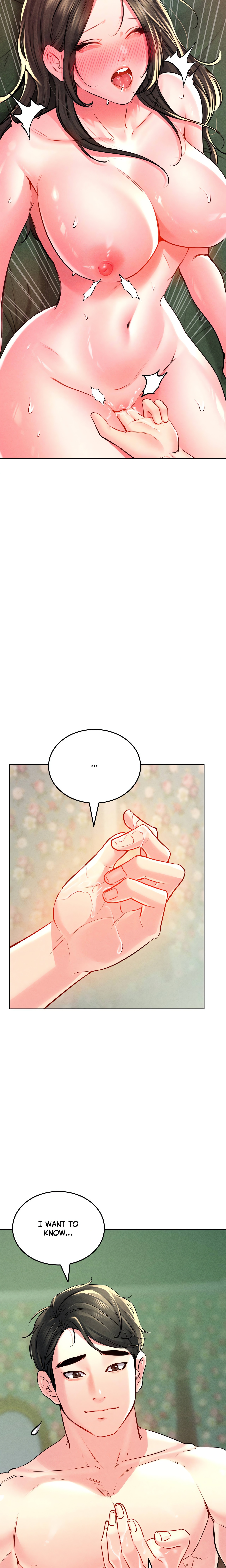 Modern Apartment – Gyeongseong 1930 (Official) chapter 18 page 22