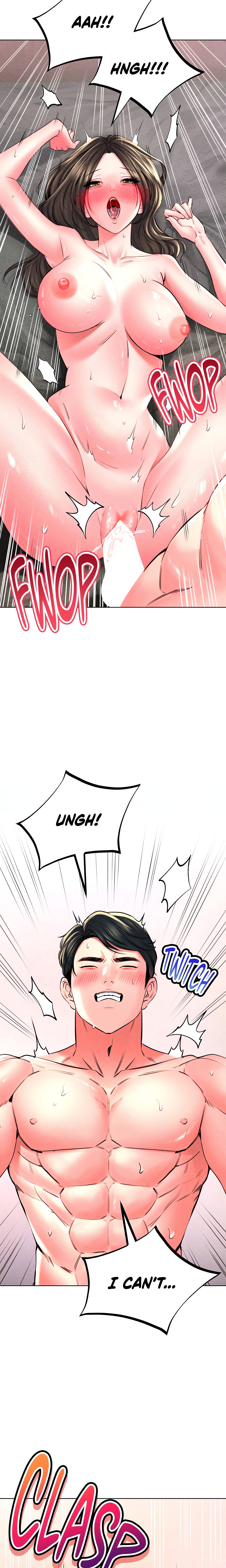 Modern Apartment – Gyeongseong 1930 (Official) chapter 19 page 12