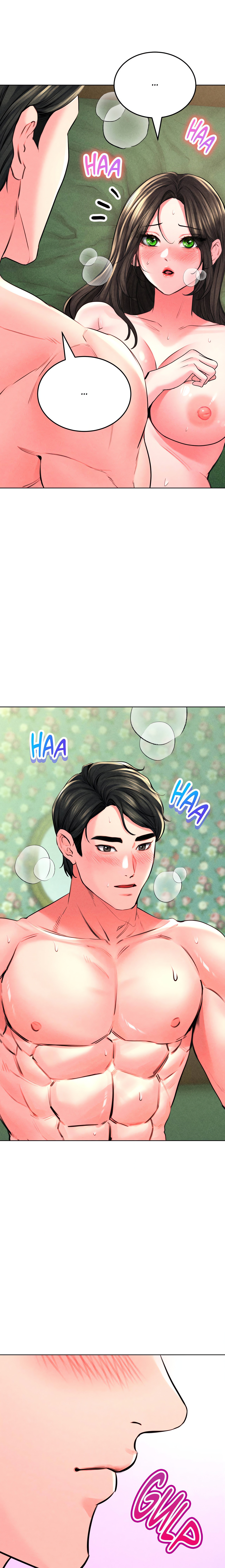 Modern Apartment – Gyeongseong 1930 (Official) chapter 19 page 15