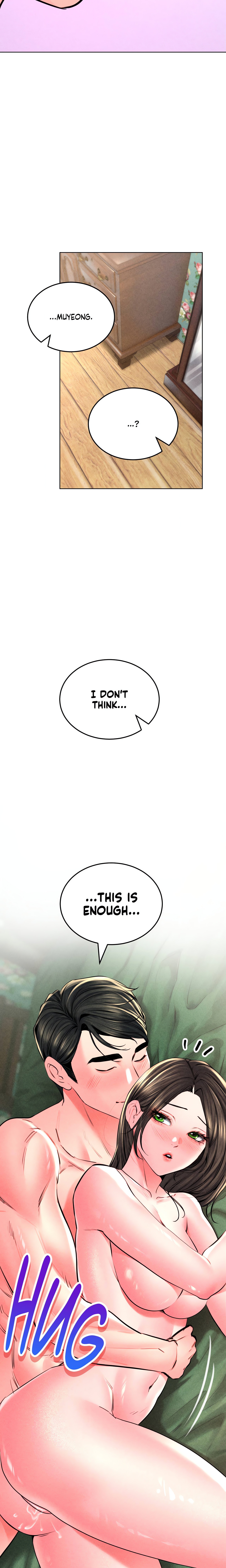 Modern Apartment – Gyeongseong 1930 (Official) chapter 19 page 16