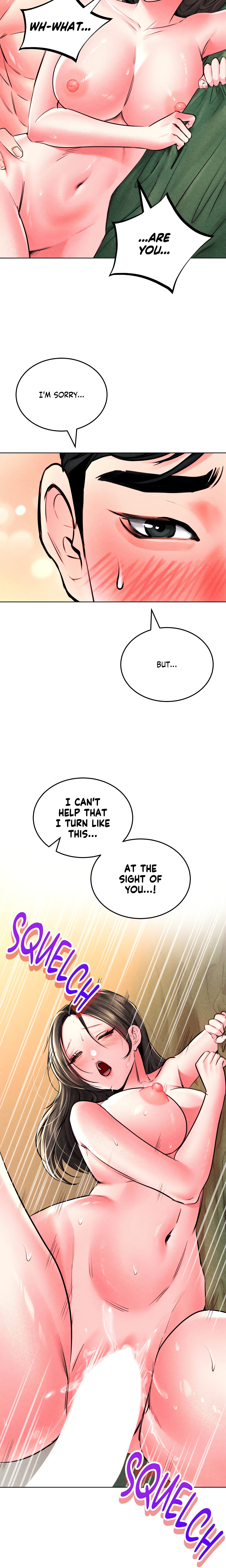 Modern Apartment – Gyeongseong 1930 (Official) chapter 19 page 18