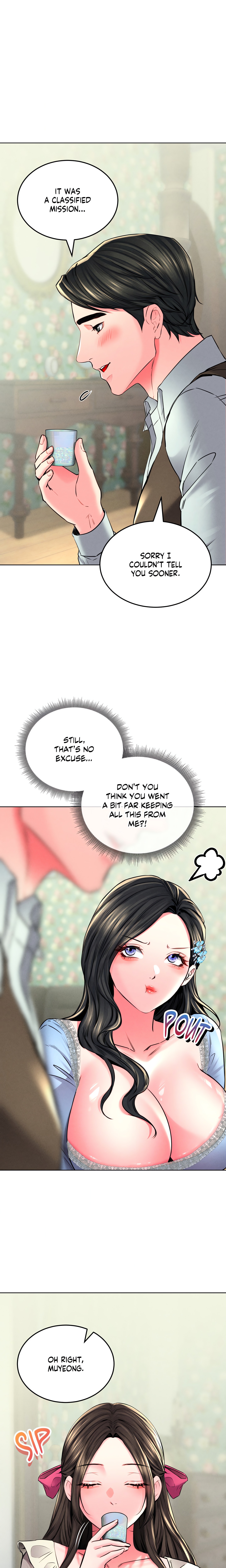 Modern Apartment – Gyeongseong 1930 (Official) chapter 22 page 14