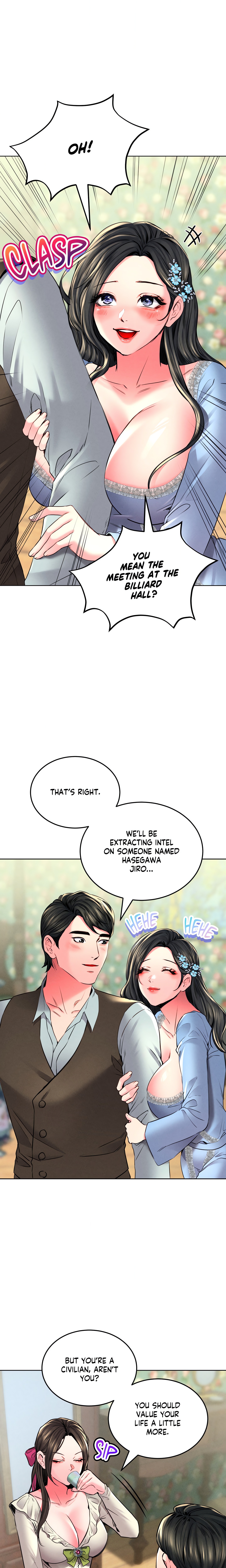 Modern Apartment – Gyeongseong 1930 (Official) chapter 22 page 17