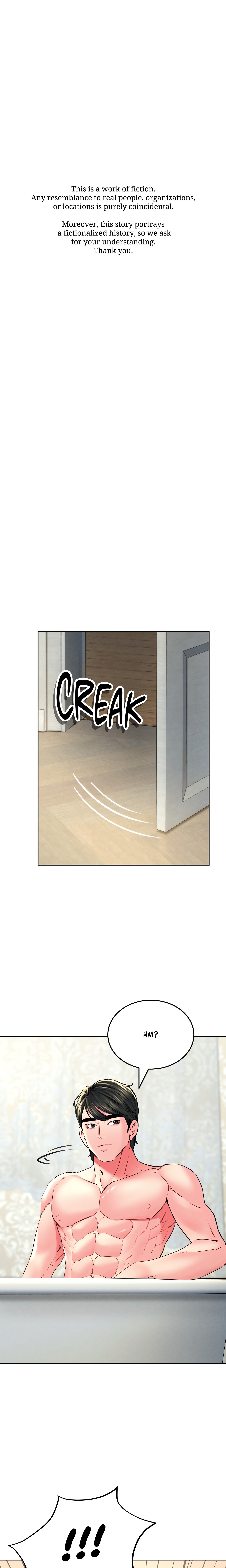 Modern Apartment – Gyeongseong 1930 (Official) chapter 23 page 1