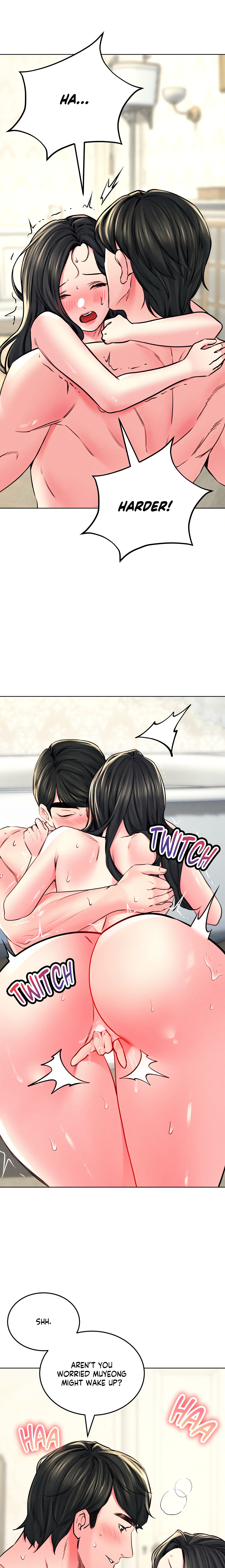Modern Apartment – Gyeongseong 1930 (Official) chapter 23 page 5