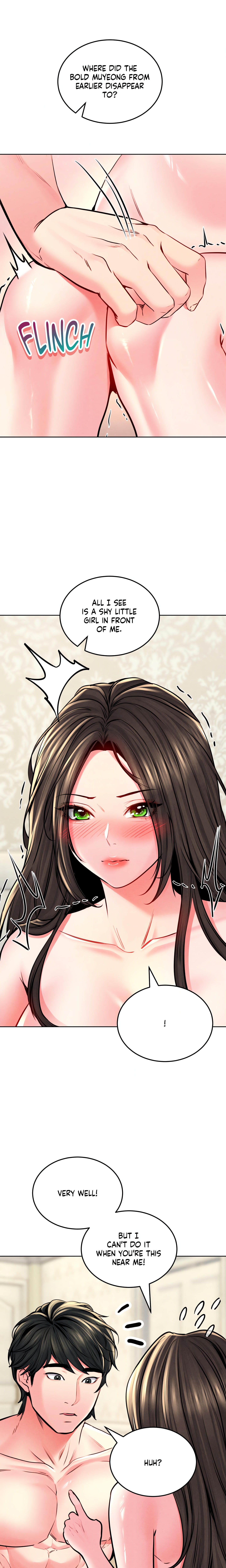 Modern Apartment – Gyeongseong 1930 (Official) chapter 25 page 19