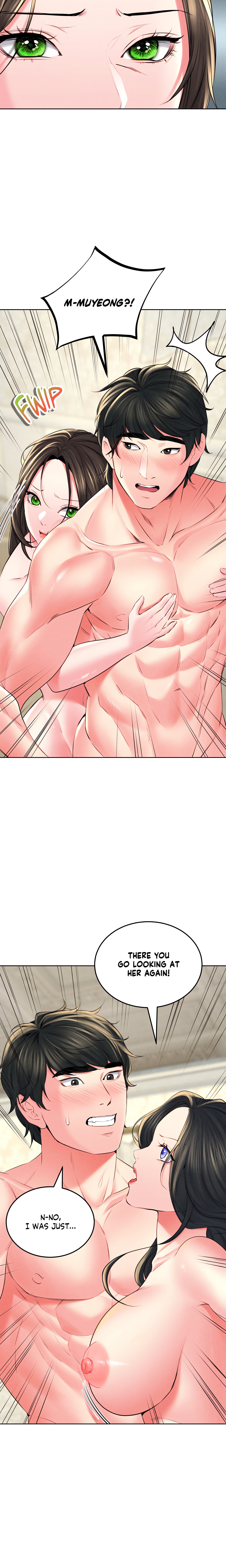 Modern Apartment – Gyeongseong 1930 (Official) chapter 26 page 24