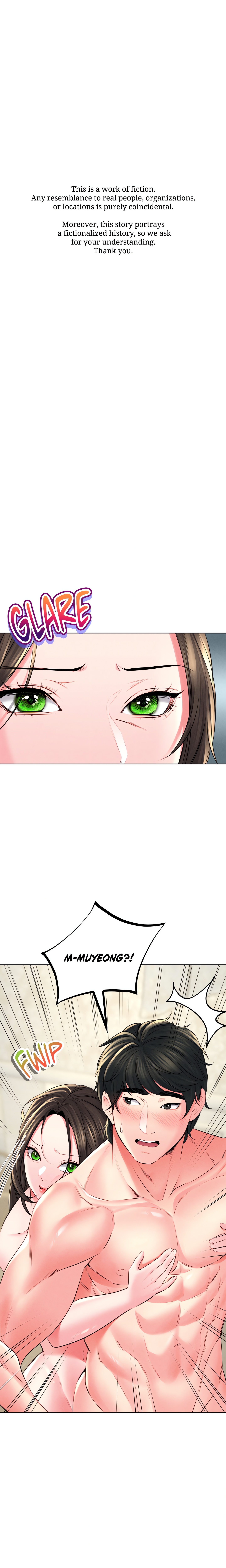 Modern Apartment – Gyeongseong 1930 (Official) chapter 27 page 1
