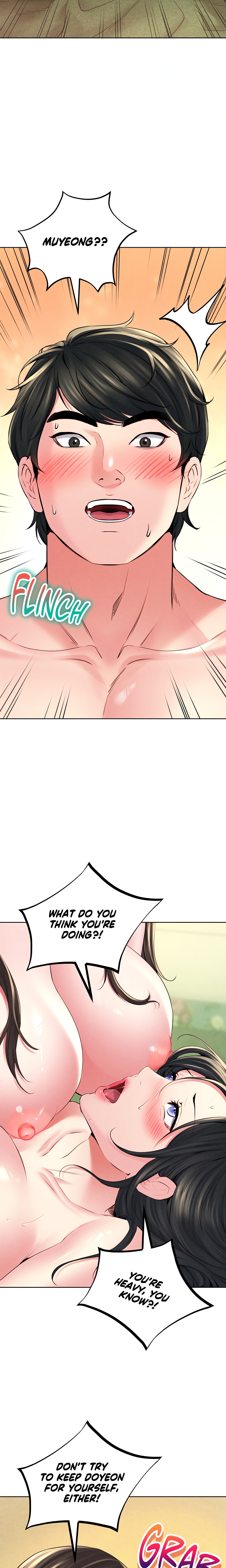 Modern Apartment – Gyeongseong 1930 (Official) chapter 27 page 12