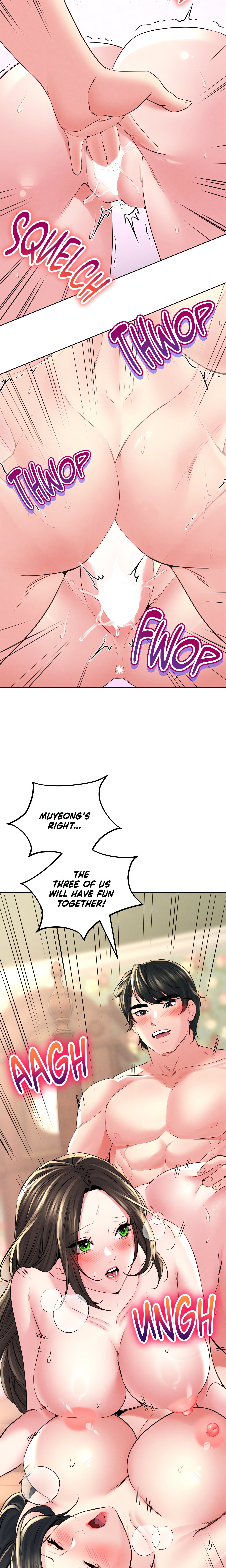 Modern Apartment – Gyeongseong 1930 (Official) chapter 27 page 16