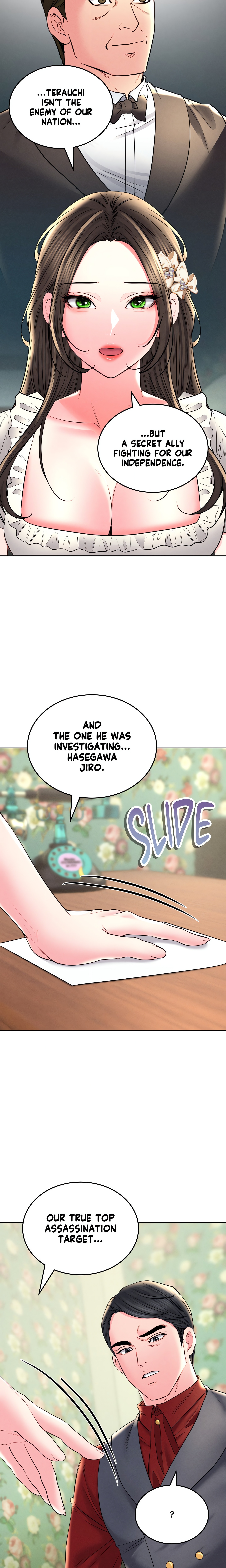 Modern Apartment – Gyeongseong 1930 (Official) chapter 29 page 14