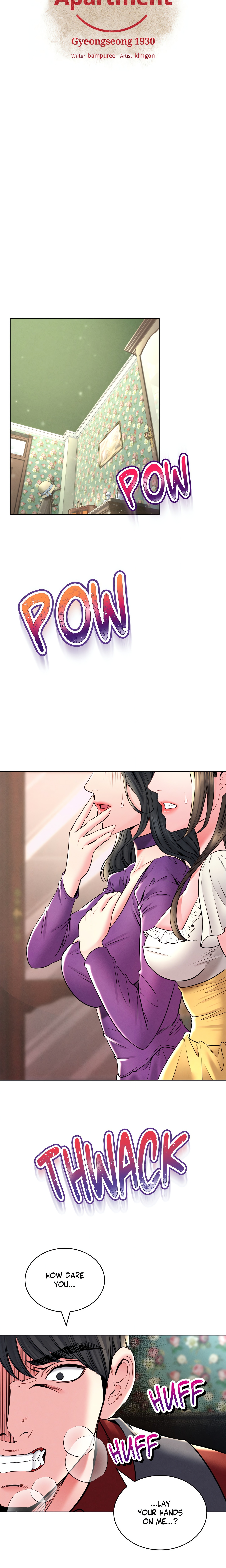 Modern Apartment – Gyeongseong 1930 (Official) chapter 30 page 6