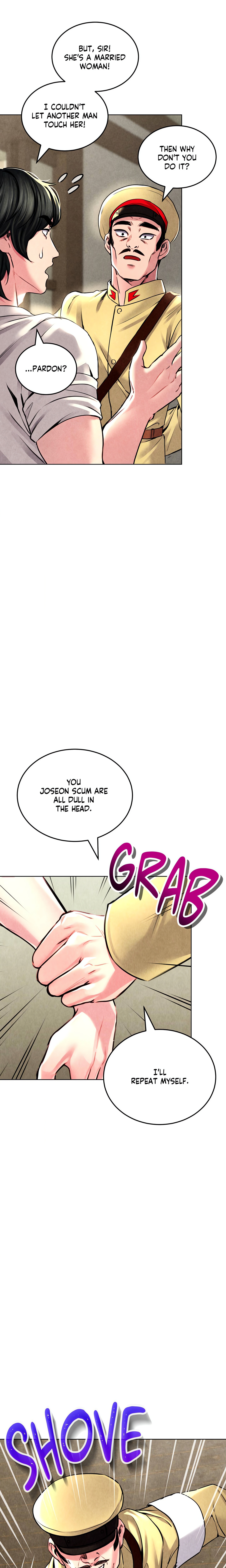 Modern Apartment – Gyeongseong 1930 (Official) chapter 5 page 22