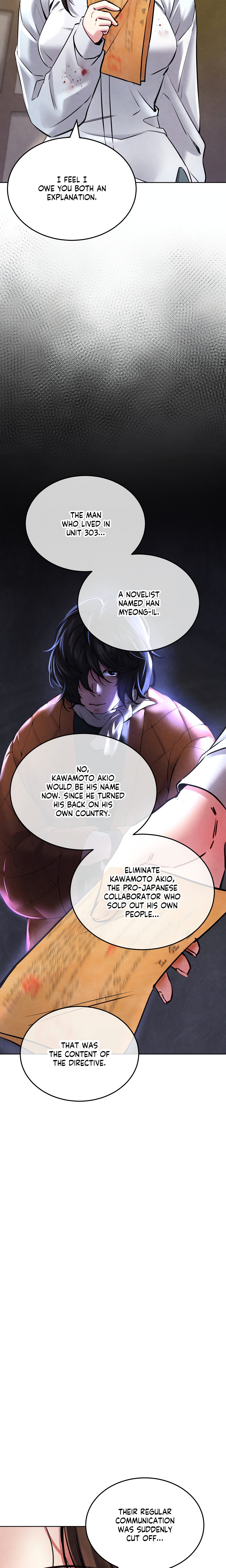 Modern Apartment – Gyeongseong 1930 (Official) chapter 7 page 21