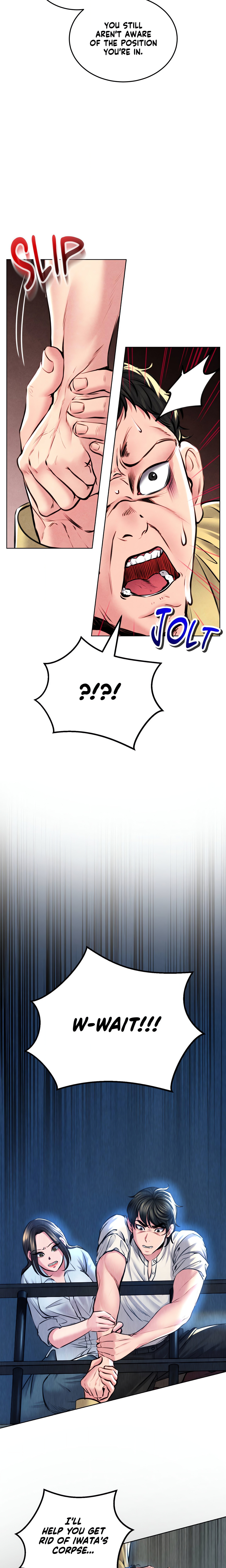 Modern Apartment – Gyeongseong 1930 (Official) chapter 8 page 5