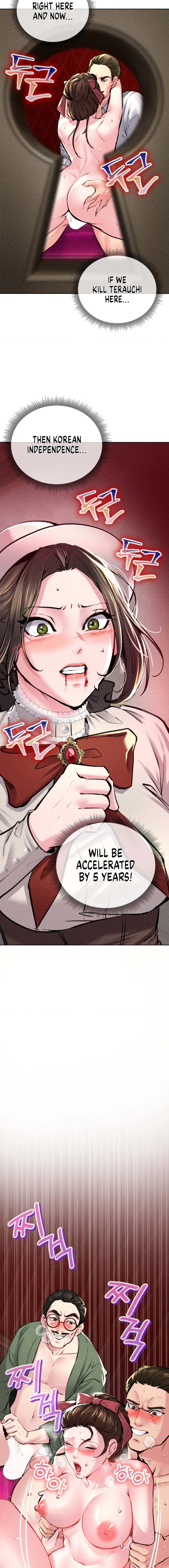 Modern Apartment, Gyeonseong 1930 chapter 11 page 4