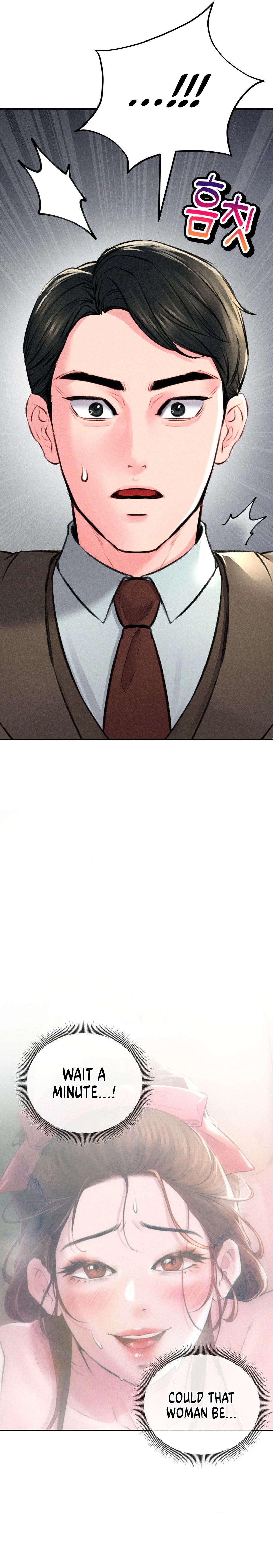 Modern Apartment, Gyeonseong 1930 chapter 12 page 2