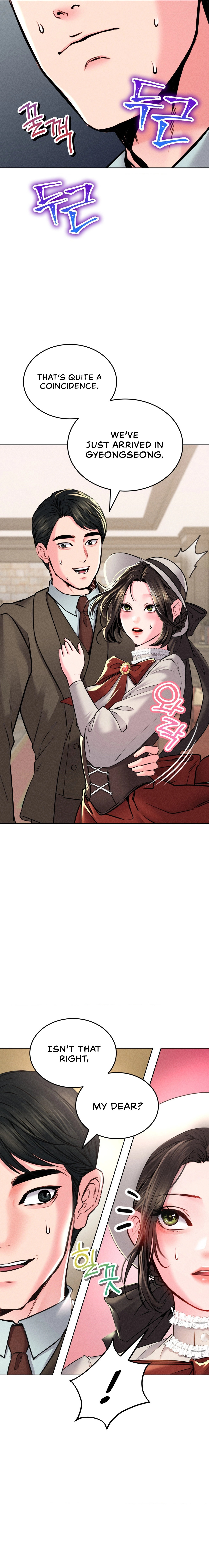 Modern Apartment, Gyeonseong 1930 chapter 12 page 4