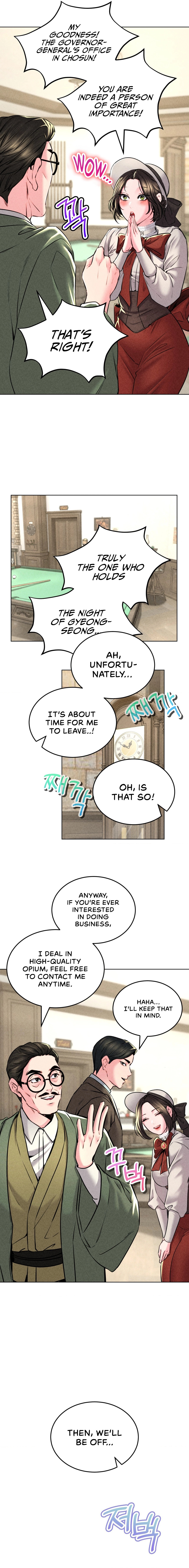 Modern Apartment, Gyeonseong 1930 chapter 12 page 7