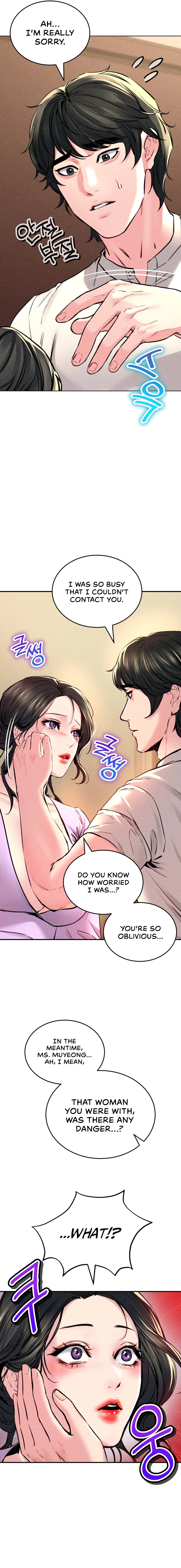 Modern Apartment, Gyeonseong 1930 chapter 12 page 17