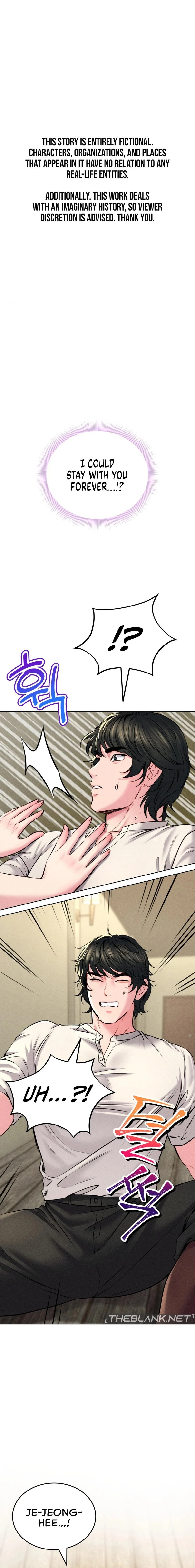 Modern Apartment, Gyeonseong 1930 chapter 13 page 1
