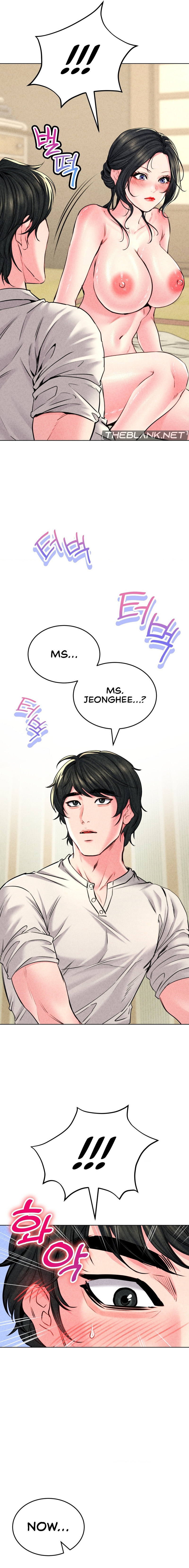 Modern Apartment, Gyeonseong 1930 chapter 13 page 14