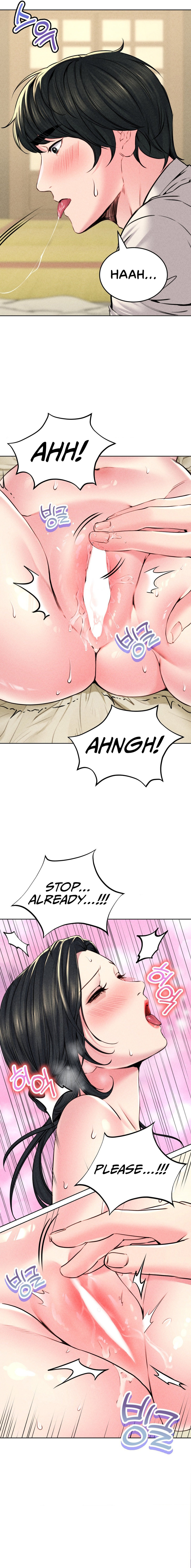 Modern Apartment, Gyeonseong 1930 chapter 14 page 8