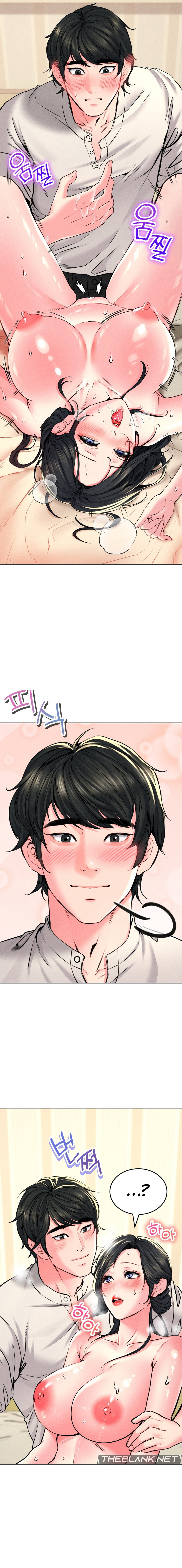 Modern Apartment, Gyeonseong 1930 chapter 14 page 10