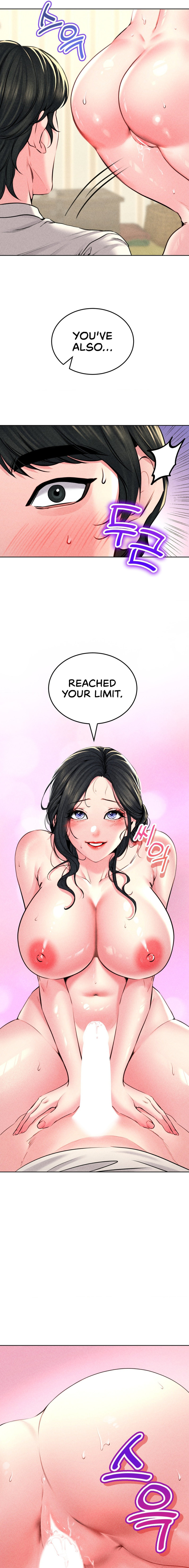 Modern Apartment, Gyeonseong 1930 chapter 14 page 15